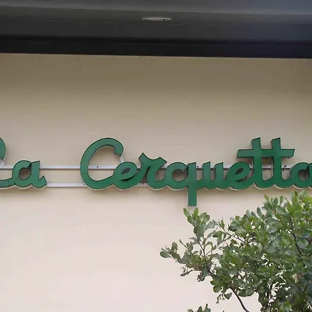 La Cerquetta Trevi